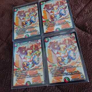 ハムカツ団の爆砕Go! 4枚セット