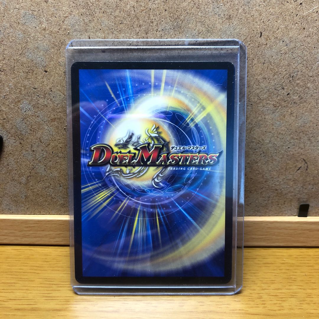 奇天烈シャッフ