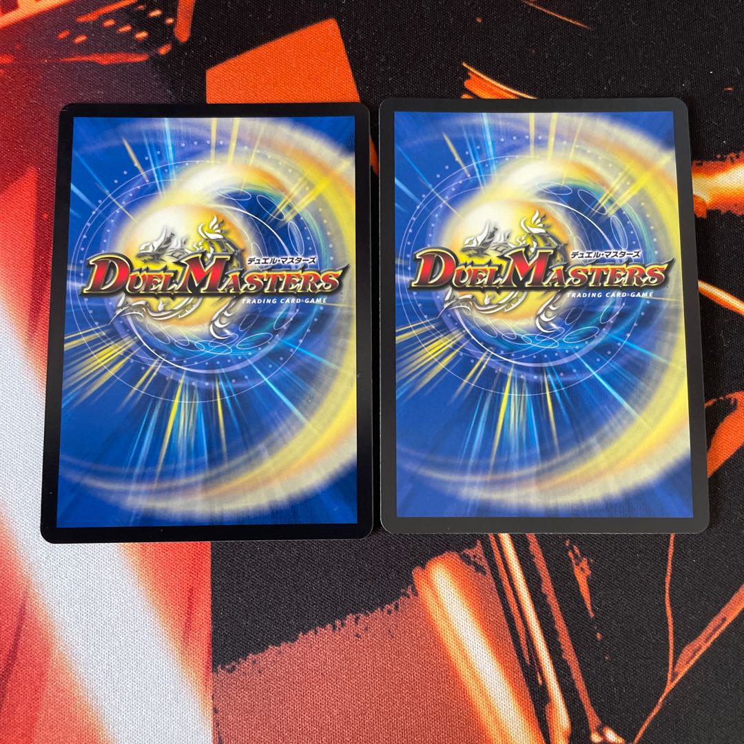 Abyssal Broken Furnace Mardan-Rowe SR S5/S8 2 copies