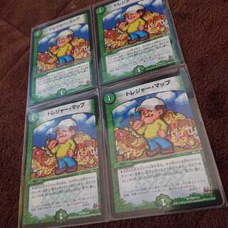 トレジャー・マップ 4枚セット