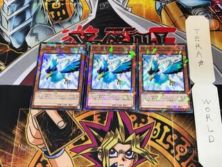 BF-極北のブリザード SPTR 2 ノーマルパラレル 3枚セット てら