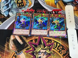 BF-月影のカルート SPTR 2 ノーマルパラレル 3枚セット てら