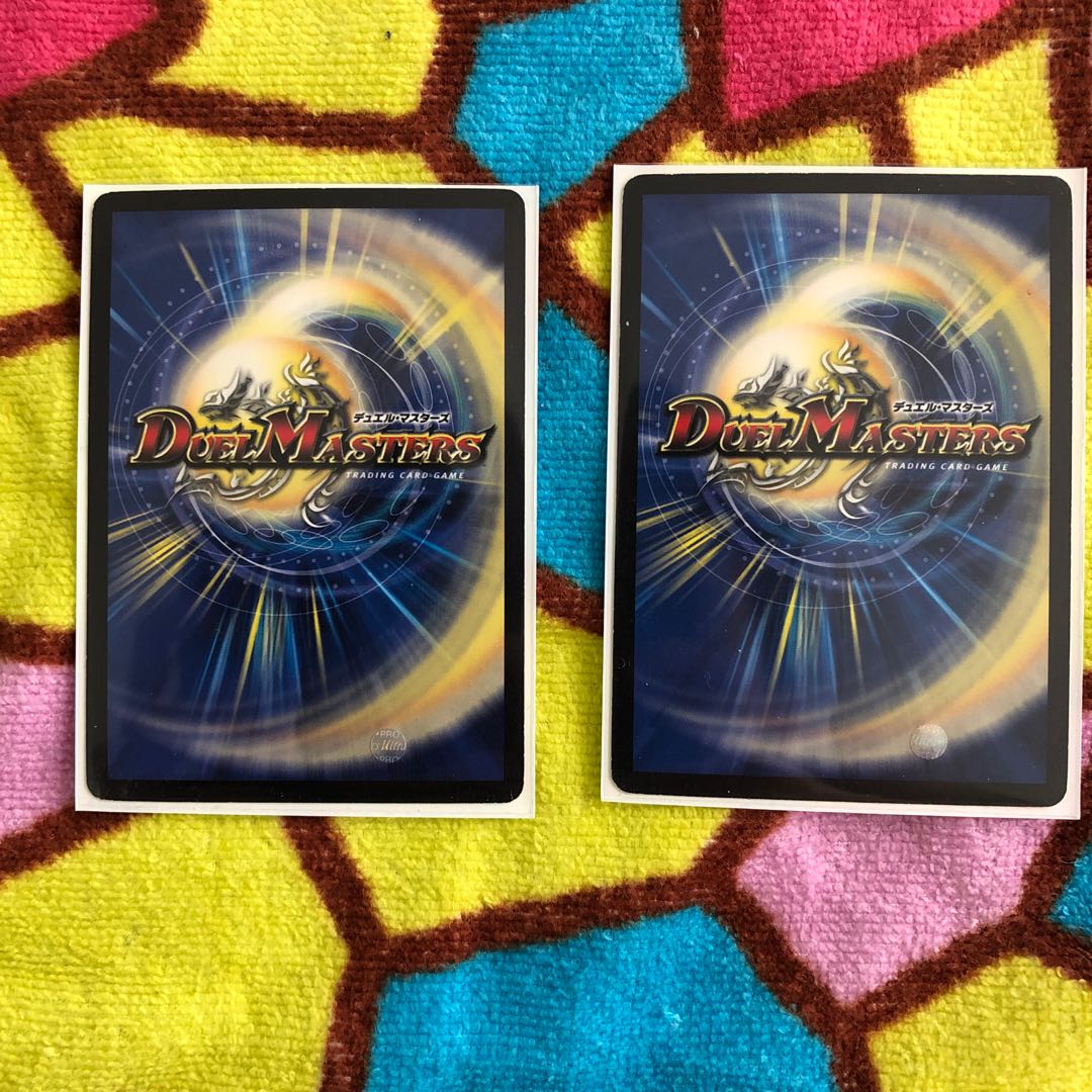 デュアルショック・ドラゴン