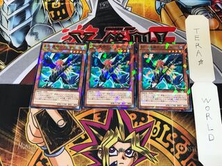 BF-黒槍のブラスト SPTR 1 ノーマルパラレル 3枚セット てら