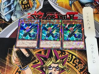 BF-黒槍のブラスト SPTR 2 ノーマルパラレル 3枚セット てら