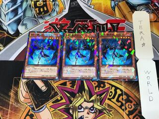 BF-蒼炎のシュラ SPTR 3 ノーマルパラレル 3枚セット てら