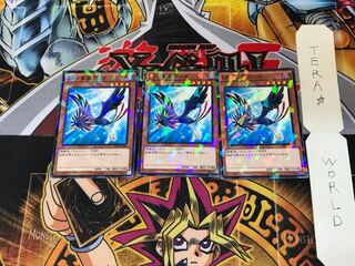 BF-東雲のコチ SPTR 2 ノーマルパラレル 3枚セット てら