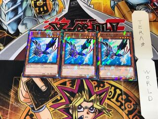 BF-東雲のコチ SPTR 3 ノーマルパラレル 3枚セット てら