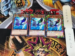 BF-東雲のコチ SPTR 4 ノーマルパラレル 3枚セット てら