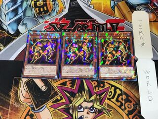 D-HERO ダイナマイトガイ SPDS 5 ノーマルパラレル 3枚セット てら