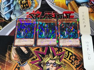 D-HERO ドグマガイ SPDS 5 ノーマルパラレル 3枚セット てら