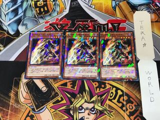 D-HERO ドリルガイ SPDS 2 ノーマルパラレル 3枚セット てら