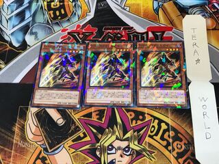 D-HERO ドリルガイ SPDS 5 ノーマルパラレル 3枚セット てら