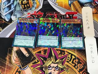 DD魔導賢者ガリレイ SPRG 2 ノーマルパラレル 3枚セット てら