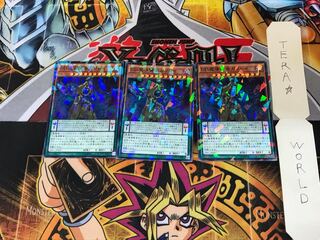 DD魔導賢者ガリレイ SPRG 5 ノーマルパラレル 3枚セット てら