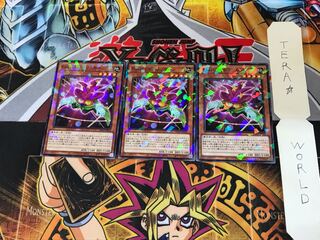 Performage Hat Tricker DBGI 7 Normal Parallel Set of 3 Tera