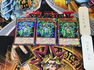 PSYフレームギア・α SPHR 2 ノーマルパラレル 3枚セット てら