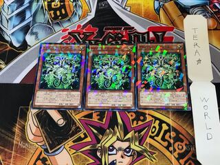 PSYフレームギア・α SPHR 3 ノーマルパラレル 3枚セット てら