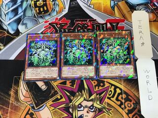 PSYフレームギア・α SPHR 5 ノーマルパラレル 3枚セット てら