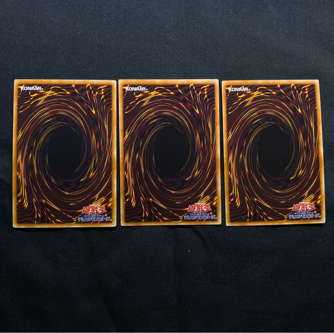 バラ売り可 灰流うらら ウルトラ 3枚