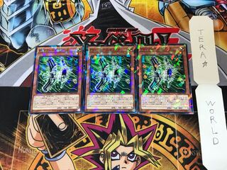 PSYフレームギア・β SPHR 5 ノーマルパラレル 3枚セット てら