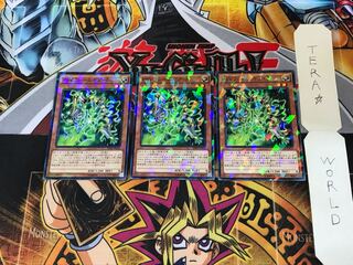 PSYフレームギア・δ SPHR 4 ノーマルパラレル 3枚セット てら