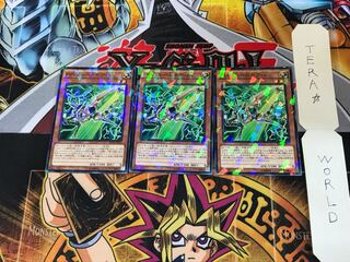 PSYフレームギア・ε SPHR 3 ノーマルパラレル 3枚セット てら