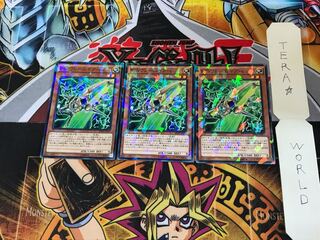 PSYフレームギア・ε SPHR 4 ノーマルパラレル 3枚セット てら