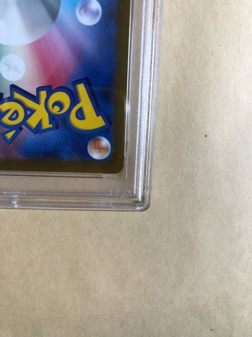 セレナ SR 081/068 PSA10