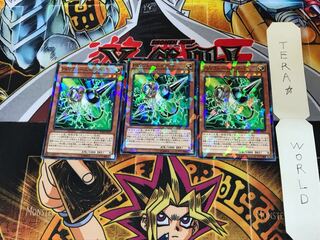 PSY-Framegear Gamma SPHR 5 Normal Parallel Set of 3 Tera.