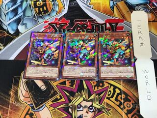 Ga-P.U.N.K.ワゴン DBGC 1 ノーマルパラレル 3枚セット てら