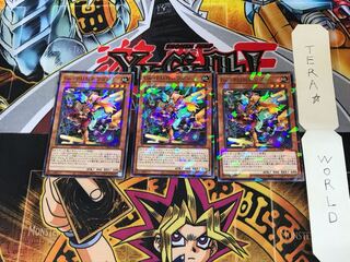 Ga-P.U.N.K.ワゴン DBGC 2 ノーマルパラレル 3枚セット てら