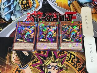 Ga-P.U.N.K.ワゴン DBGC 3 ノーマルパラレル 3枚セット てら