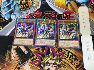 RR-インぺイル・レイニアス SPWR 4 ノーマルパラレル 3枚セット てら