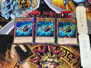 RR-シンギング・レイニアス SPWR 4 ノーマルパラレル 3枚セット てら