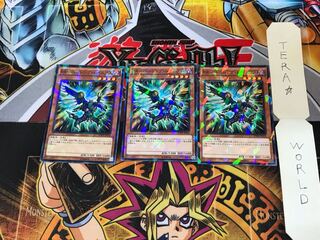 RR-バニシング・レイニアス SPWR 4 ノーマルパラレル 3枚セット てら