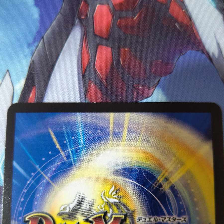 カブトリアル・クーガ｜ミステリー・ディザスター SR 15/84