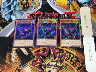 RR-ファジー・レイニアス SPWR 5 ノーマルパラレル 3枚セット てら