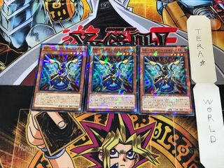 RR-ミミクリー・レイニアス SPWR 2 ノーマルパラレル 3枚セット てら