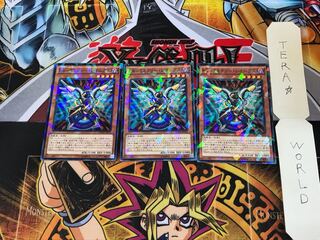 RR-ミミクリー・レイニアス SPWR 5 ノーマルパラレル 3枚セット てら