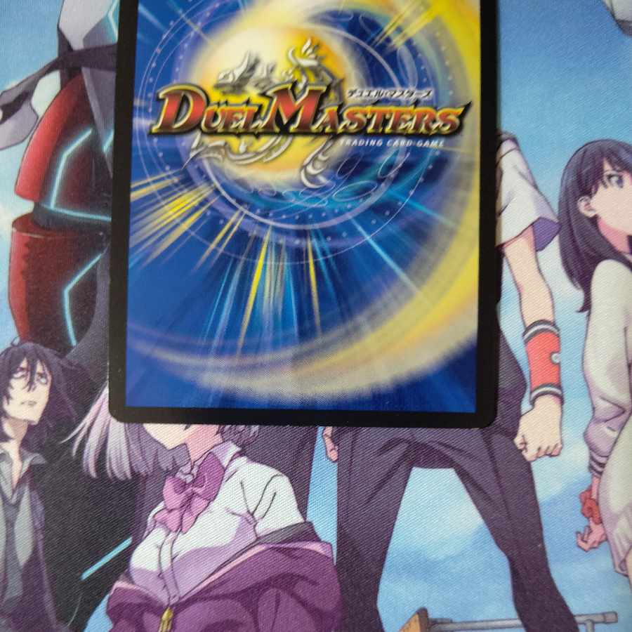 ボルシャック・モモキングNEX KGM KM1/KM3