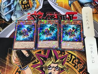 RR-ラスト・ストリクス SPWR 2 ノーマルパラレル 3枚セット てら