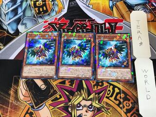 RR-ラスト・ストリクス SPWR 4 ノーマルパラレル 3枚セット てら