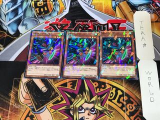 SRオハジキッド SPHR 1 ノーマルパラレル 3枚セット てら