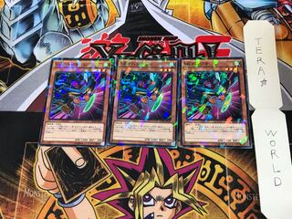 SRオハジキッド SPHR 2 ノーマルパラレル 3枚セット てら