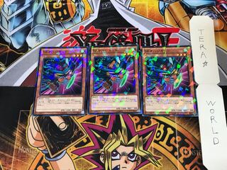 SRオハジキッド SPHR 3 ノーマルパラレル 3枚セット てら