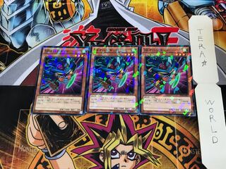 SRオハジキッド SPHR 4 ノーマルパラレル 3枚セット てら