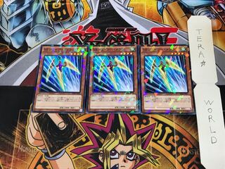 SRシェイブー・メラン SPHR 1 ノーマルパラレル 3枚セット てら