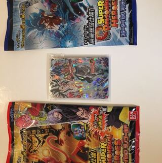 Starter Pack Ultimate Silver Xenogold UM12 Gojita