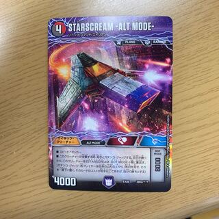 STARSCREAM -ALT MODE-   -BOT MODE-  １枚